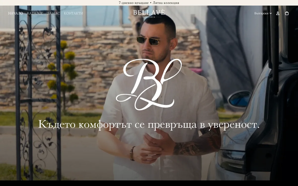 Homepage of bellavè.eu