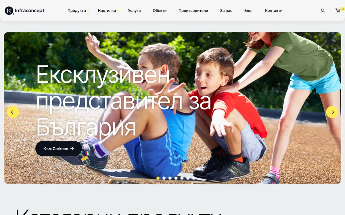 Homepage of infraconcept.bg